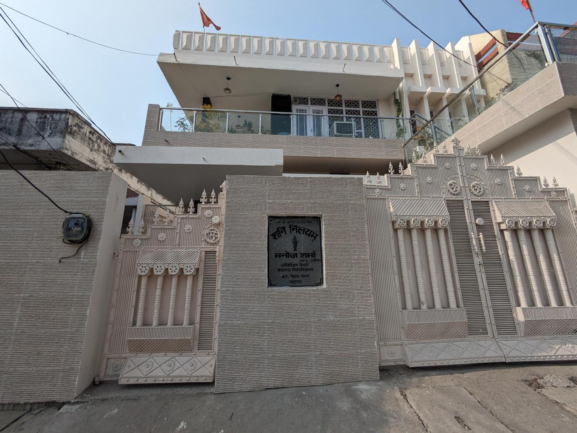 Shani Nilayam House *
